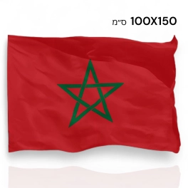 דגל מרוקו