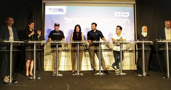 8 פדומים בכנס