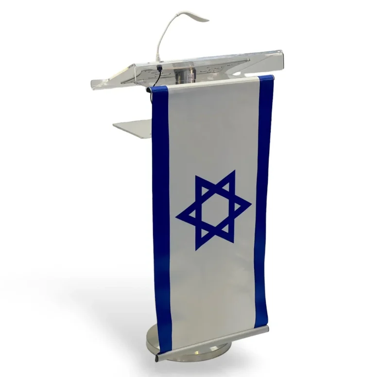 פודיום דוכן נואם עם דגל על רגל נירוסטה ומגש נואם מפרספקס שקוף