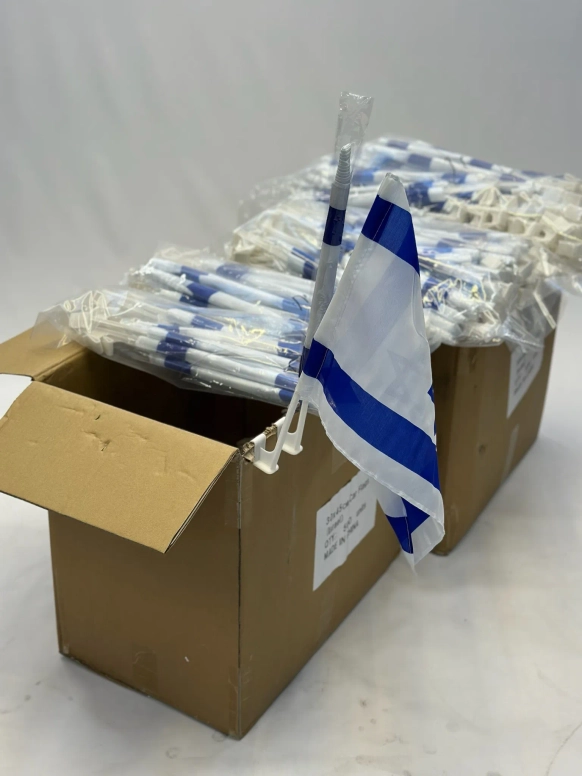 דגל ישראל לחלון הרכב