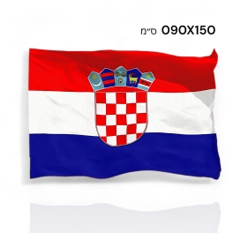 דגל קרואטיה