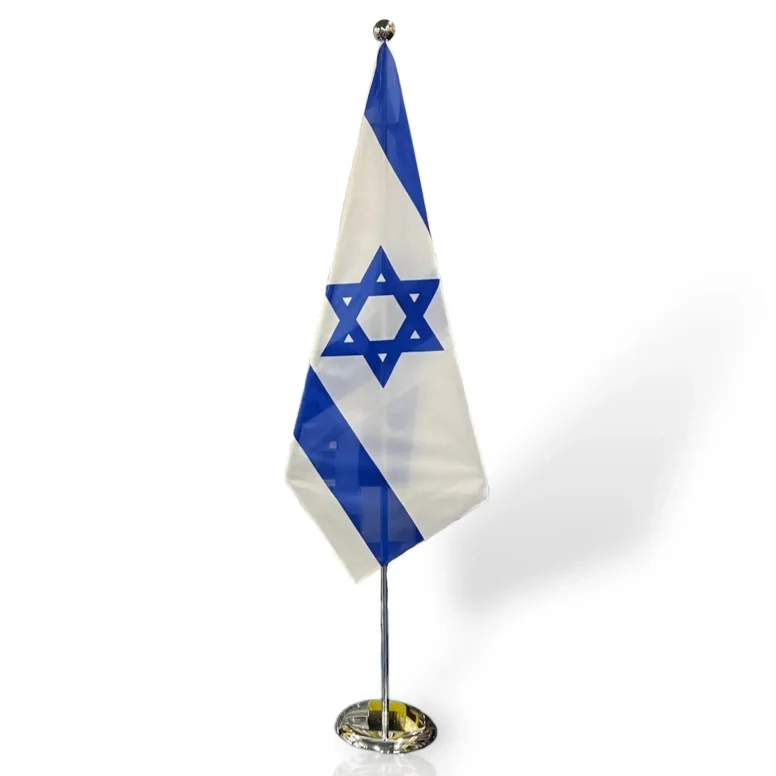 מעמד דגל מקצועי זהב עם סיומת כדור ודגל מפואר