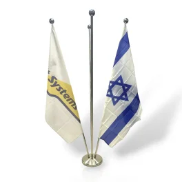 שושנת דגלים עם 4 קנים מניקל