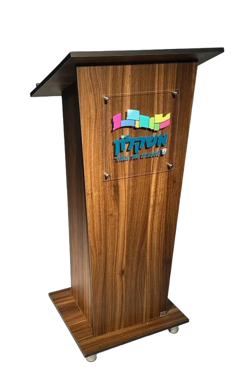 פודיום דוכן נואם טרפזי בצבע אלו מבוקע