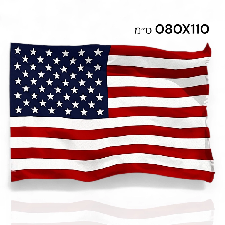 דגל ארצות הברית ארה״ב