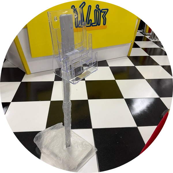 מעמד רצפתי ל3 תאי פרוספקטים A4 אפשרות לשדרוג לשלוח בקשה לעלות