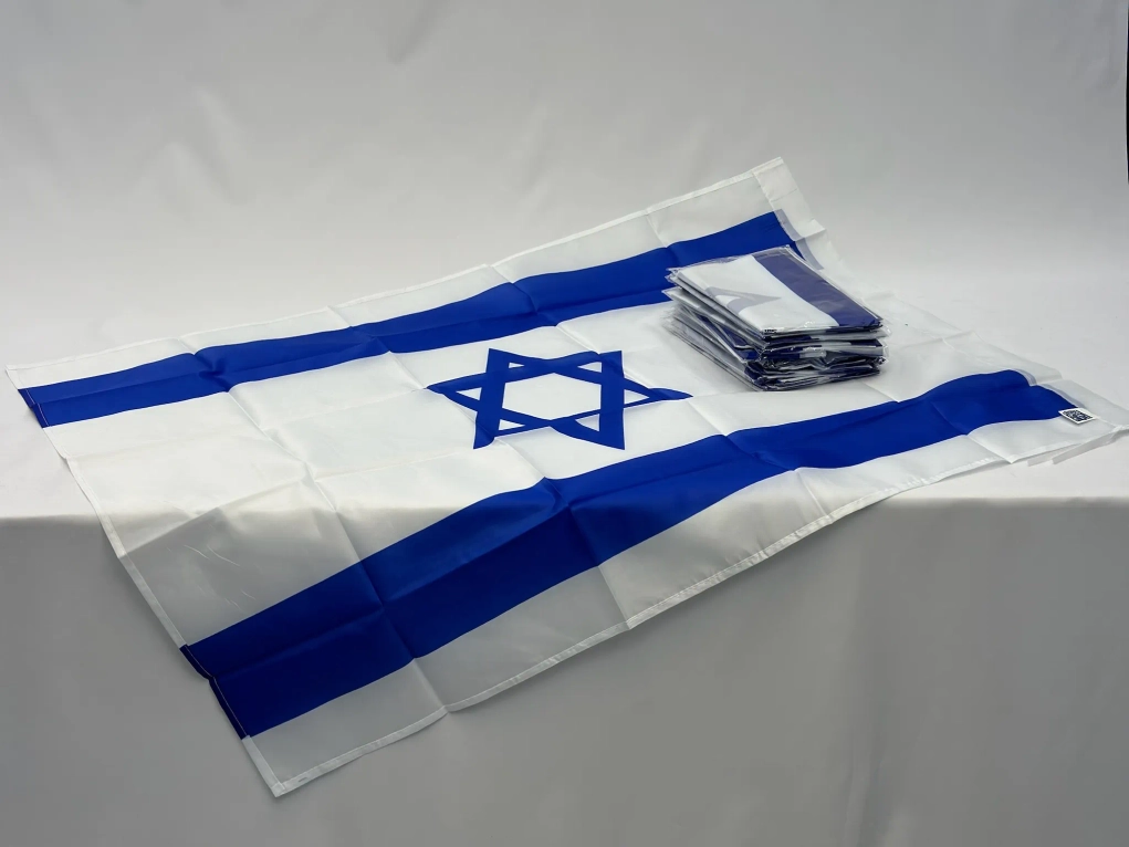 דגל ישראל בינוני