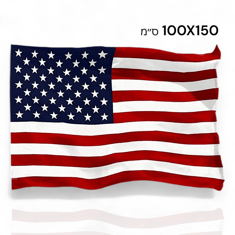דגל ארצות הברית ארה״ב