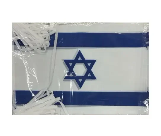 שרשרת דגלי ישראל ארוז