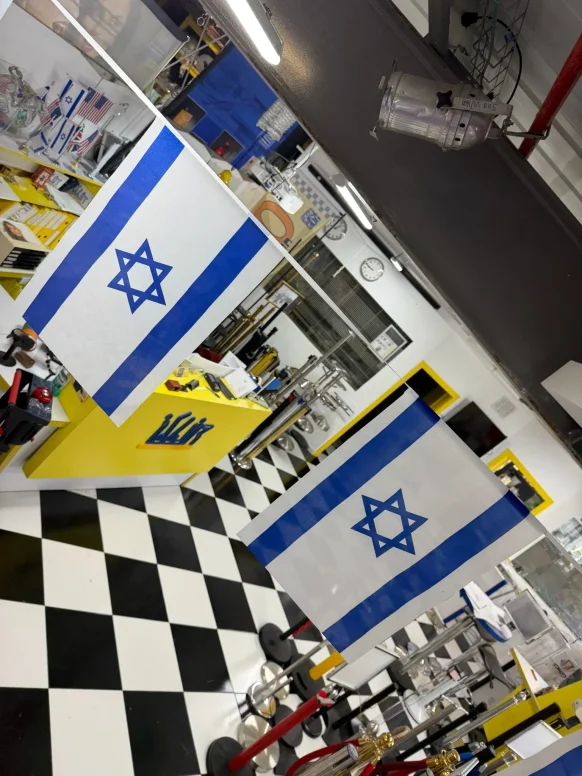 שרשרת דגלי לאום- ישראל