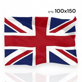 דגל בריטניה