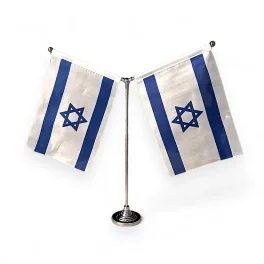 מעמד שולחני לשני דגלונים בצבע ניקל