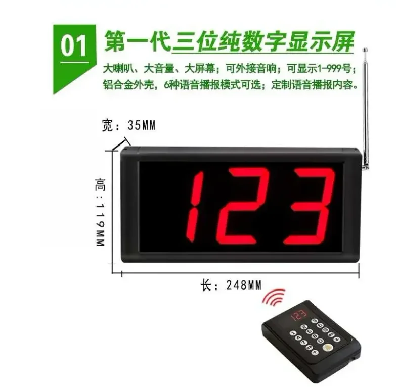 מקלדת נומרית אלחוטית