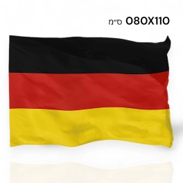 דגל גרמניה