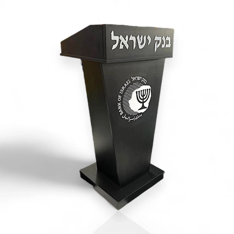 פודיום עץ מאסיבי