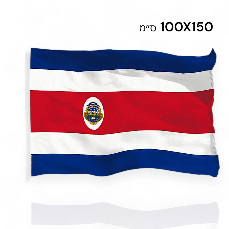 דגל קוסטה ריקה