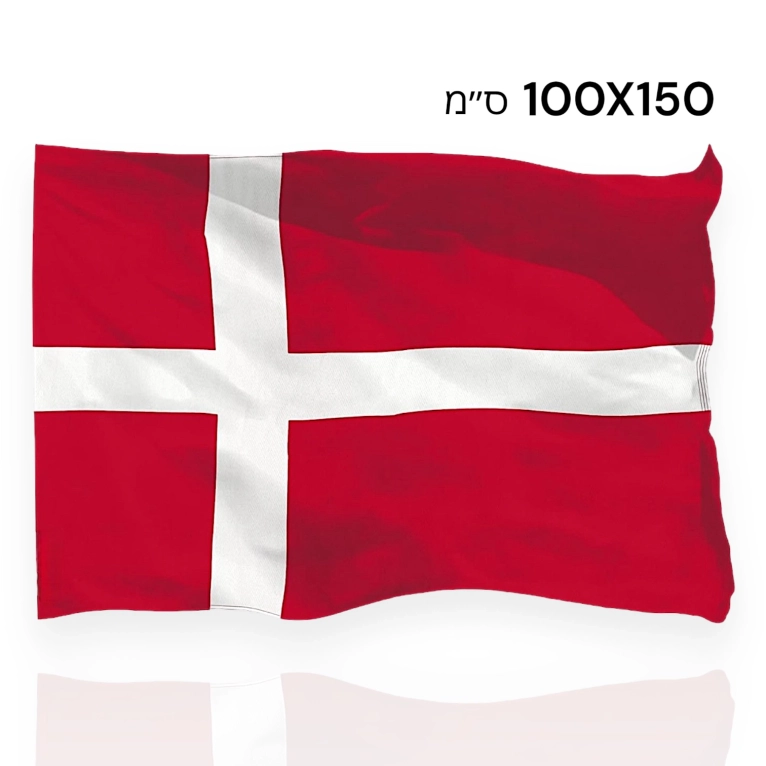 דגל דנמרק