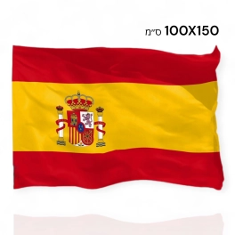 דגל ספרד