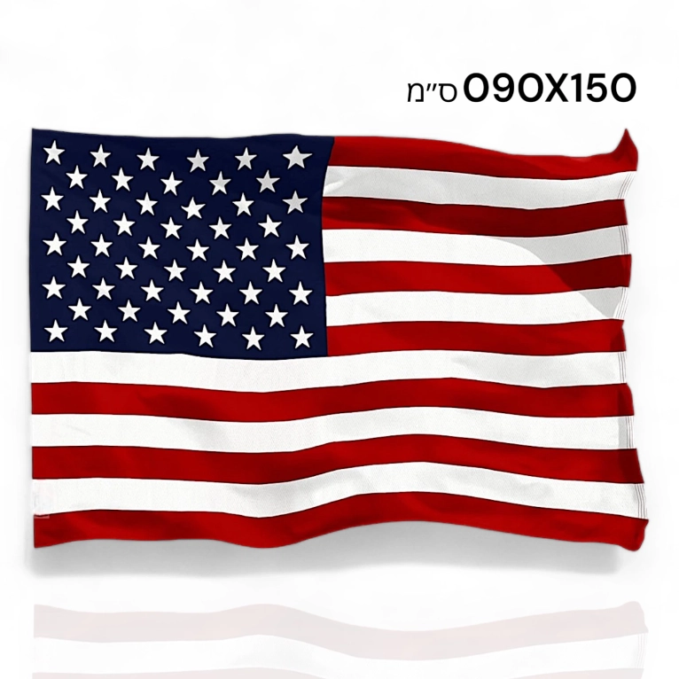 דגל ארה״ב ארצות הברית