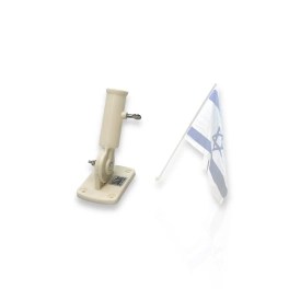 מתקן דגל לקיר מפלסטיק