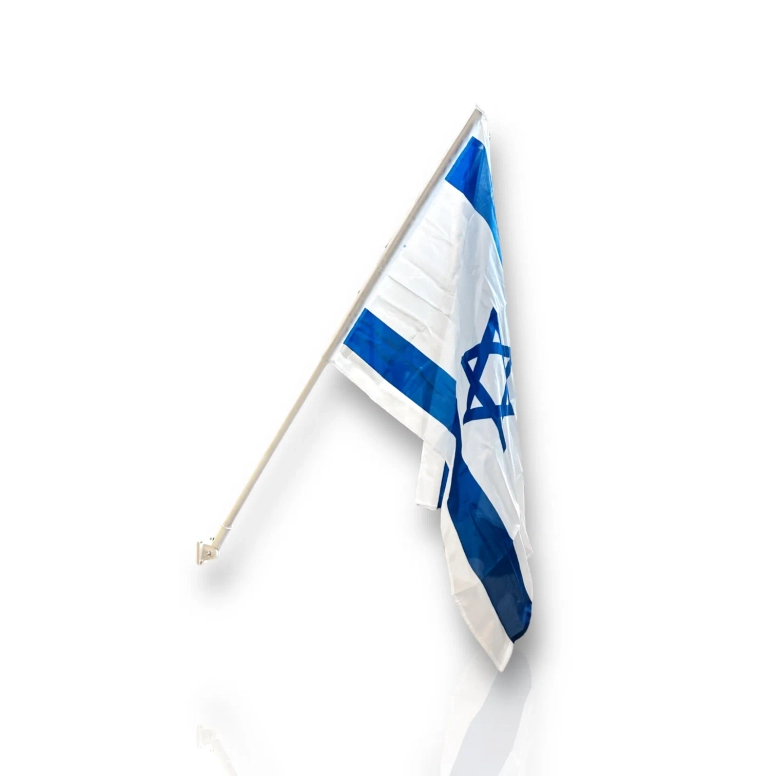 מתקן דגל מפלסטיק לקיר