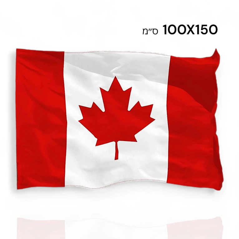 דגל קנדה