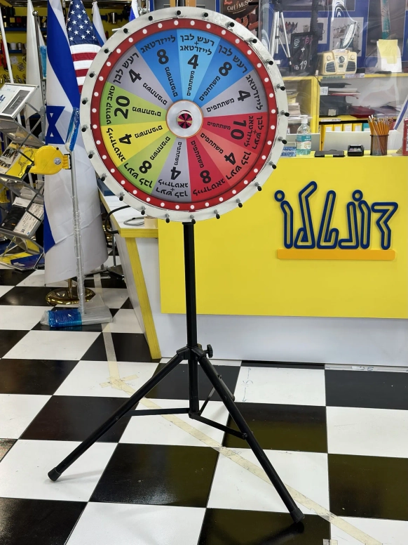 רולטה גלגל מזל