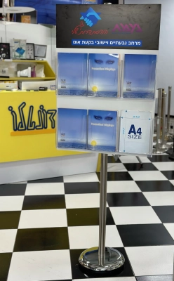 מעמד רצפתי ל-6 תאי פרוספקטים
