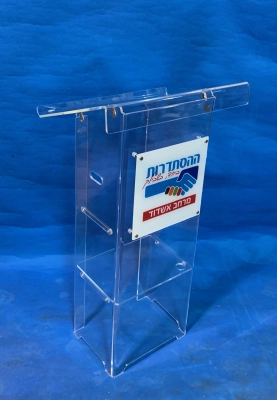 פודיום - דוכן נואמים מפרספקס שקוף לארגון הסתדרות העובדים