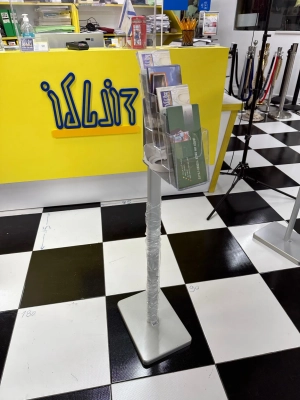 מעמד רצפתי לתאי פרוספקטים