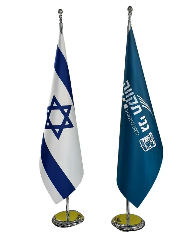 דגל מודפס עם מעמד