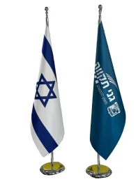 מעמד דגל עם דגל מודפס