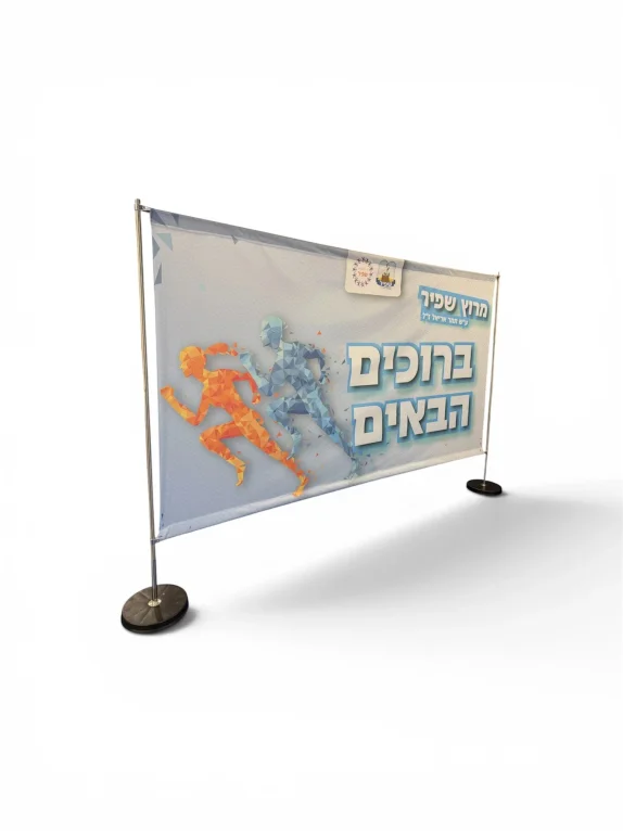 קיר פוסטר