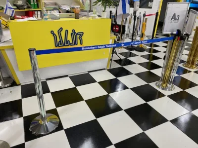 עמודי תור ניקל סרט קפיצי BELTRAC
