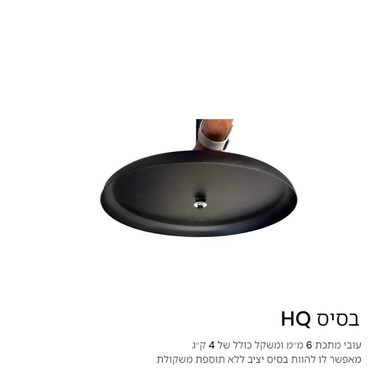 מעמד שושנת דגלים בצבע ניקל בעל שישה קנים לחיבור קל ויעיל