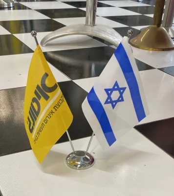 דגלוון מודפס לוגו חברה