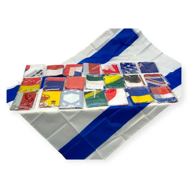 דגלי מדינות מקופלים וארוזים