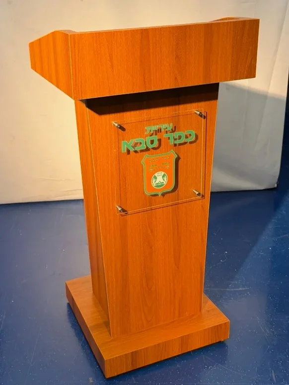 דוכן נואם פודיום עץ בצבע אחר