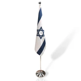 מעמד דגלים טלסקופי בצבע ניקל