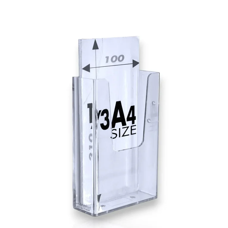 תא עלונים בודד, שקוף. עשוי פרספקס בגודל A6 מתאים לתלייה על קיר.