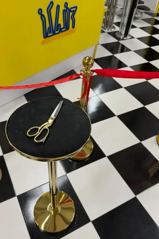 ערכת גזירת סרט לטקס פתיחה(השכרה)