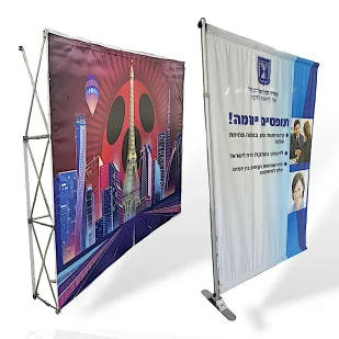 קיר פוסטר וגב במה